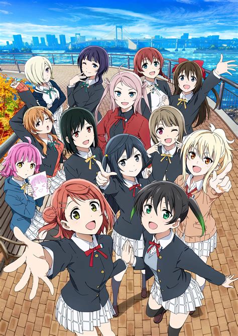 Love Live Nijigasaki High School Idol Club Saison 2 Anime