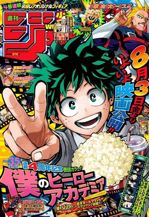 My Hero Academia Shonen Jump Magazines Manga Covers Anime Magazine