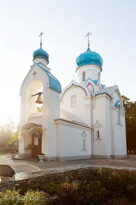 The Saint Alexander Nevsky Orthodox Chapel In Daugavpils Latvia Go
