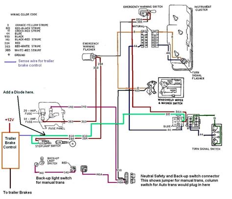 Ford Electric Brake Wiring