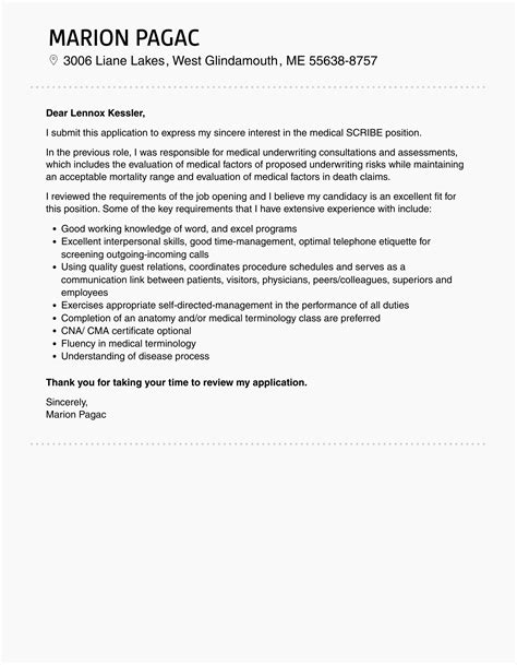 Medical SCRIBE Cover Letter | Velvet Jobs