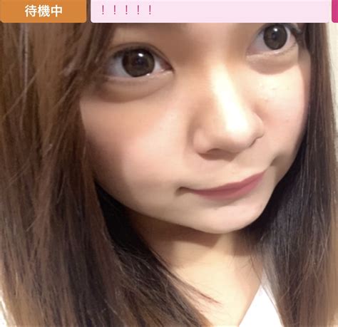 おはようございます 2021 01 30 0822 マイメロメロちゃんのブログ 日本最大のノンアダルトライブチャット