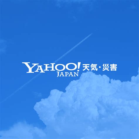 The site owner hides the web page description. 東京（東京）の天気 - Yahoo!天気・災害