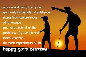 Happy women's day 2021 quotes: Happy Guru Purnima 2020 Quotes Wishes Messages Sms ...