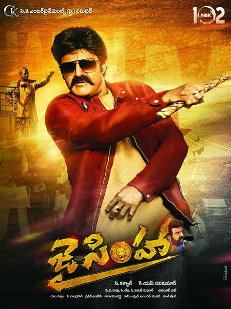 Vijay's 'master' leaked online on piracy website 13 january 2021 | the news minute. Jai Simha (2018) Telugu Full Movie Watch Online Free ...