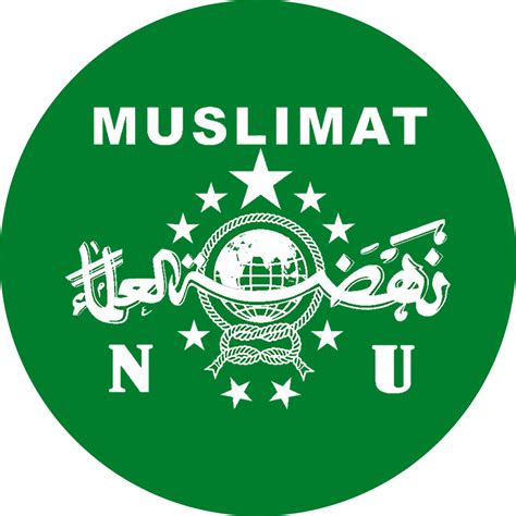 logo-web – PC Muslimat NU Sidoarjo gambar png