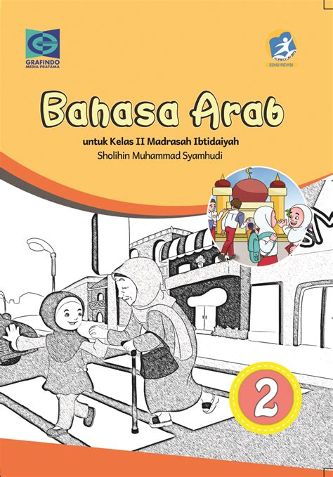 Materi Bahasa Arab Kelas Homecare