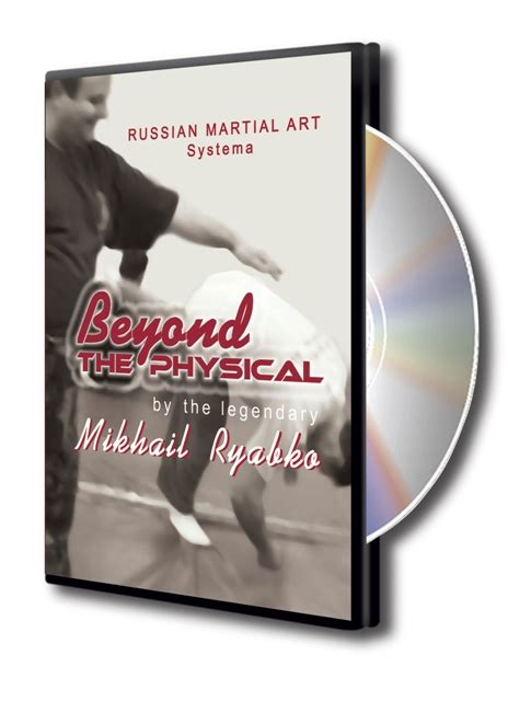 russian martial art