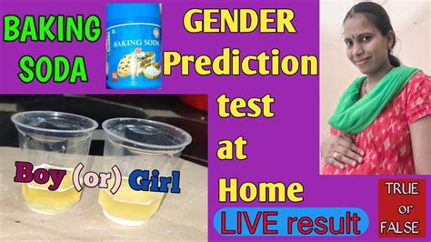 Baking Soda Test For Gender Baby Gender Prediction Test At Home Live