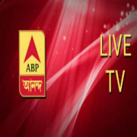 Abp News Live In Bengali Hindi English Marathiamazonfrappstore