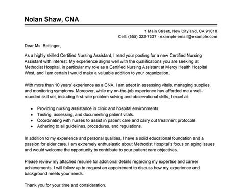 Cna cover letter no experience. Cover Letter For A Cna ~ CALAIZKA