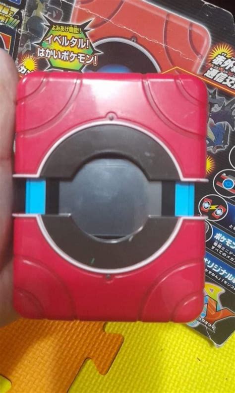 Tomy Pokemon Interactive Pokedex Digital Color Display In Good Working Condition Video Gaming