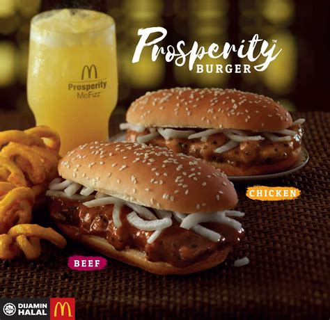 #mcdonalds #mcd #imlovinit #mcroyal #burger. McDonald's Return of The Prosperity Burger January 2018 ...