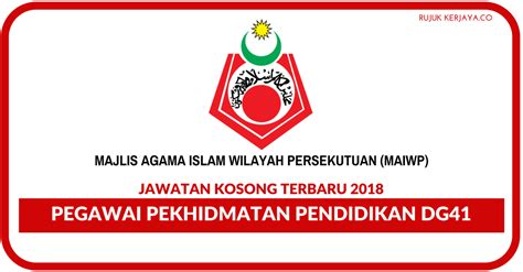 Maybe you would like to learn more about one of these? Jawatan Kosong Terkini Pegawai Pekhidmatan Pendidikan DG41 ...