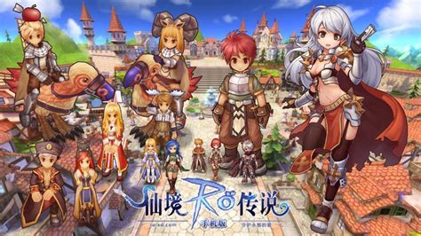 Other trademarks and images belongs to their respected owners. Images de Ragnarok Online - Screenshots - MMORPG.fr