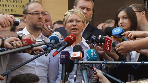 Reports Ukrainian Court Orders Arrest Of Former Prime Minister