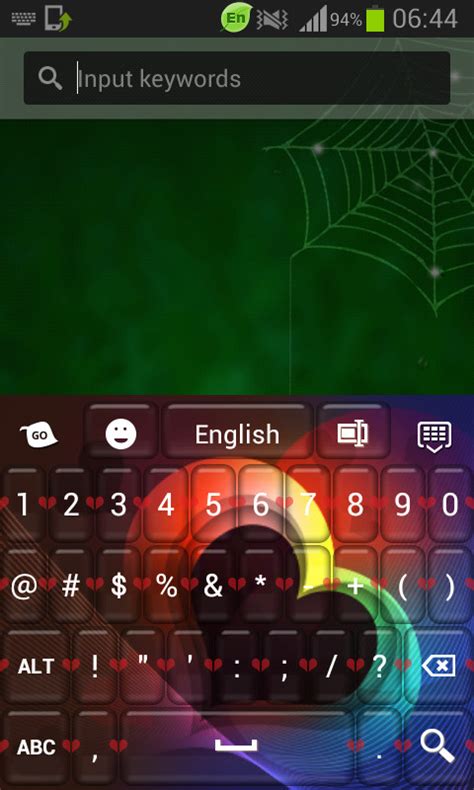 Keyboard Passion Free Android Theme Download Download