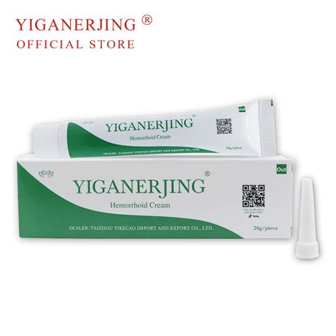 yiganerjing hemorrhoids ointment plant herbal materials powerful hemorrhoids cream internal