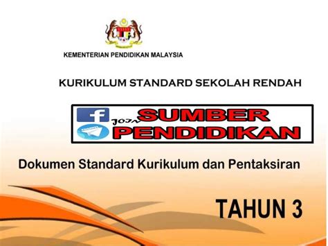 Dskp Moral Tingkatan 2 / 2. DSKP KSSM PENDIDIKAN MORAL Ting 4 dan 5