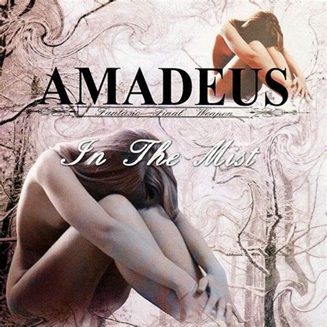 Phone number for amadeus in sophia antipolis cedex +33 492 94 6000 +33 497 15 4120. Kasumi - AMADEUS | vkgy (ブイケージ)