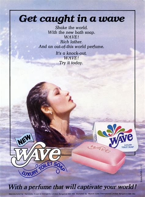 Wave Soap Vintage Ads Bath Soap Soap