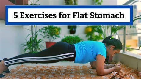 5 Simple Exercises For A Flat Stomach Youtube