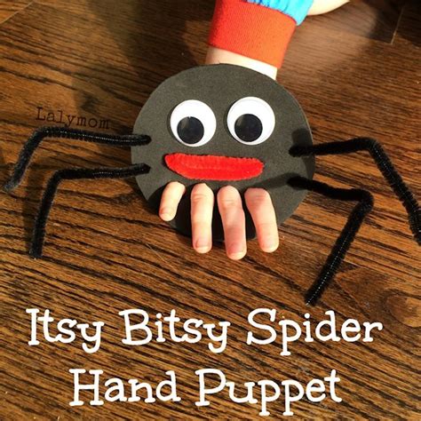Itsy Bitsy Spider Finger Puppet Lesson Plans