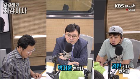 현재 전라북도 정읍시로 편입된 전라북도 정읍시 수성동 출신이다. 최강시사 '맞을 사람은 맞아야' 과거 왕기춘 발언 현실화될 ...