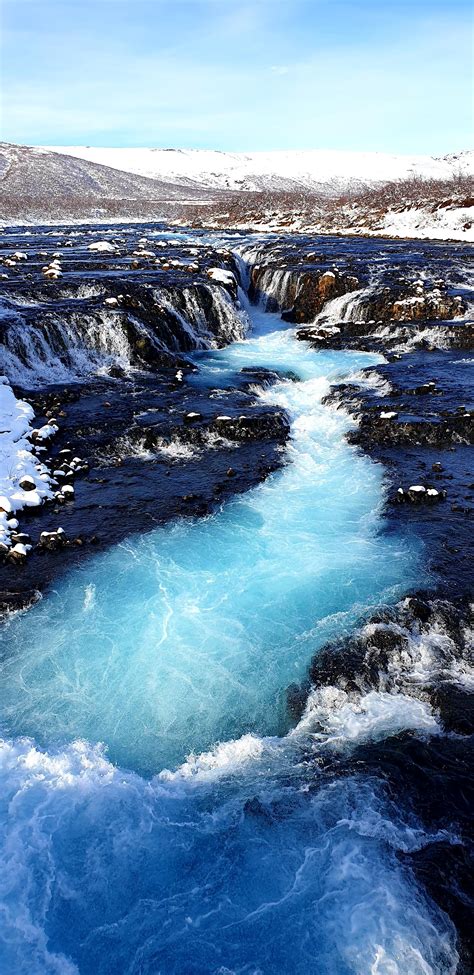 Beautiful Bruarfoss Waterfall Today In Iceland 1960 X 4032