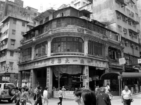 Old Hong Kong Buildings 13 By Calvinization On Deviantart