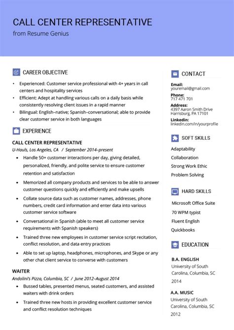 call center representative resume samples writing guide   job