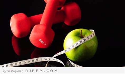 ماذا نأكل قبل وبعد التمارين الرياضية - النظام الغذائي الصحي للرياضيين | مجلة رجيم