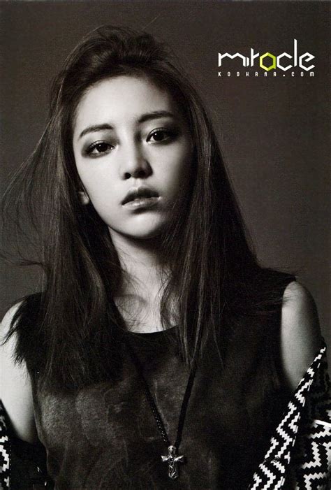 Kara Hara With Images Goo Hara Dazed And Confused Hairstyle Look