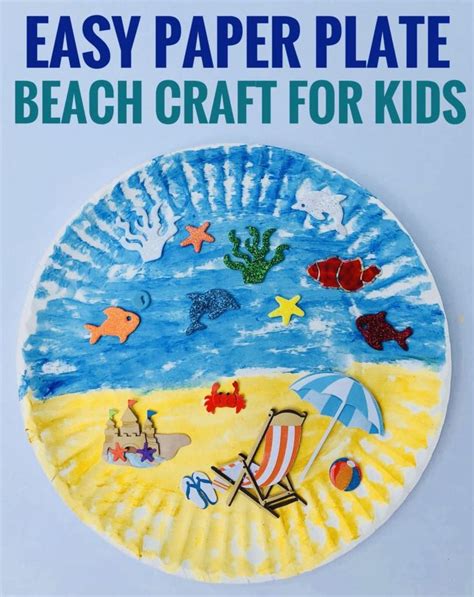 Cute Paper Plate Beach Craft For Kids Beach Crafts For Kids Beach
