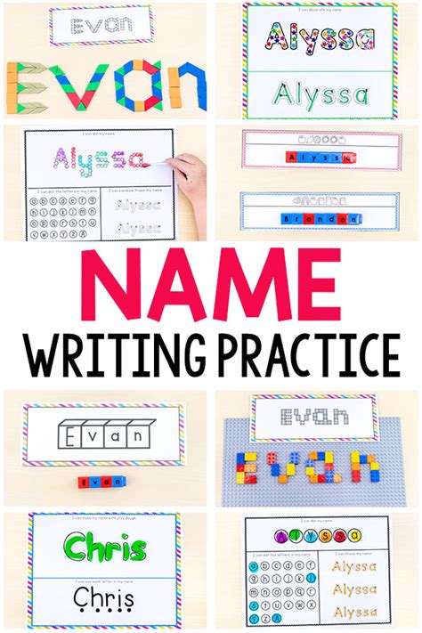 Practice Name Worksheets