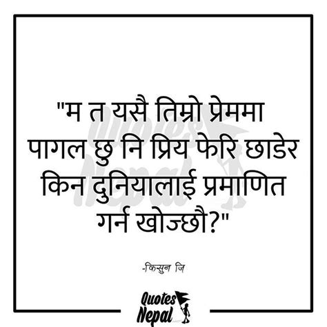 Top 100 cute quotes for him photos @roshandhukdhuki # ... We know the pain and thus have put in the hard work to find the best love quotes for your boyfriend.