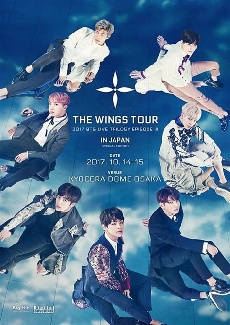 First Bts Kyocera Dome Concert In Japan Announced For Extension Of The