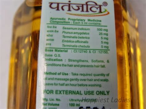 Badam oil is rich in essential omega 6 acid, vitamins, and antioxidants. Patanjali Almond Hair Oil Review - Happiest Ladies