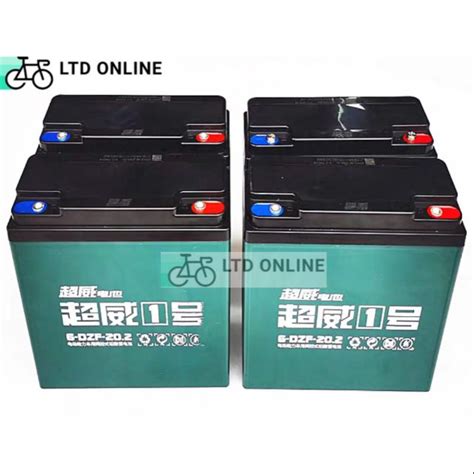 Sepang, port klang, 43950, malaysia. ChilWee Electric bicycle motor battery E-Bike 6-DZM-20 ...