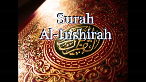 Surah Al Inshirah English Voice Realtime Quran New Youtube