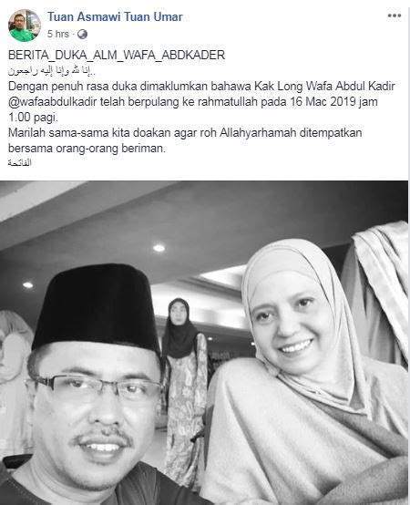 Is your surname abdul kadir? Derita Penyakit Kanser Peritoneal Tahap 4, Pelakon Wafa ...