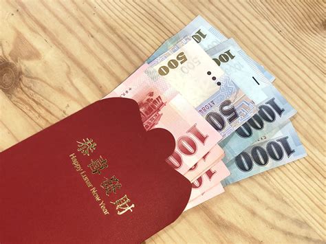 這 人民幣 和 港元 轉換器 是最新的 匯率從 十月 30, 2020. 2019 過年換新鈔時間、地點 用銀行 ATM 提款機也能領、銀行開放快速換鈔窗口 #春節 (140761) - 癮科技 Cool3c