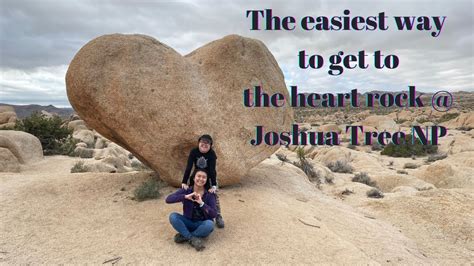 Finding Heart Rock Joshua Tree Np Youtube