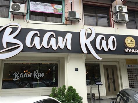 This email address is being protected from spambots. Restaurant Baan Rao, Petaling Jaya - Restaurant Reviews ...