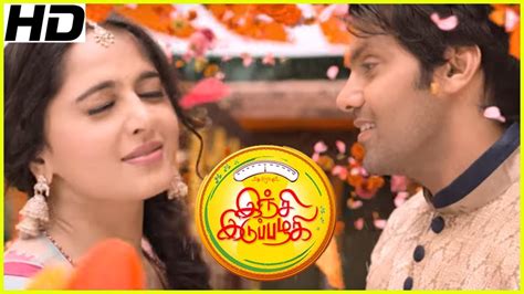 Inji iduppazhagi tamil movie comedy scenes ft. Inji Iduppazhagi Tamil Movie | Wedding Song | Anushka ...
