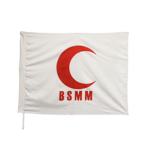 Bendera Bsmm Pbsmbendera Persatuan Beruniform Shopee Malaysia