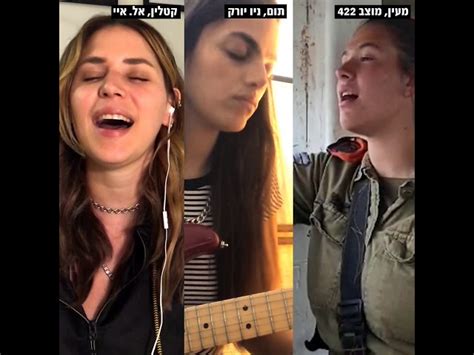 Jun 08, 2021 · רגע לפני האודישן, קרן פלס, שהייתה מורה שלה בבית ספר למוזיקה אמרה: באת לי פתאום - ביצוע מיוחד חוצה יבשות 04/2020 Chords ...