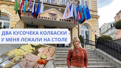 Похудеть санаторий белоруссия САНАТОРИЙ КРИВАНЬ. ВСЯ ПРАВДА О Krivan. Карловы вары. Для желающих САНАТОРИЙ КРИВАНЬ. ВСЯ ПРАВДА О Krivan. Карловы вары. Для желающих Похудеть санаторий белоруссия