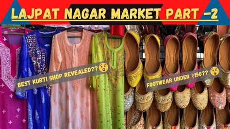 Lajpat Nagar Market Delhi September 2020 Collection Part 2 Youtube