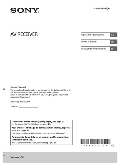Sony Xav Ax100 Operating Instructions Manual Pdf Download Manualslib